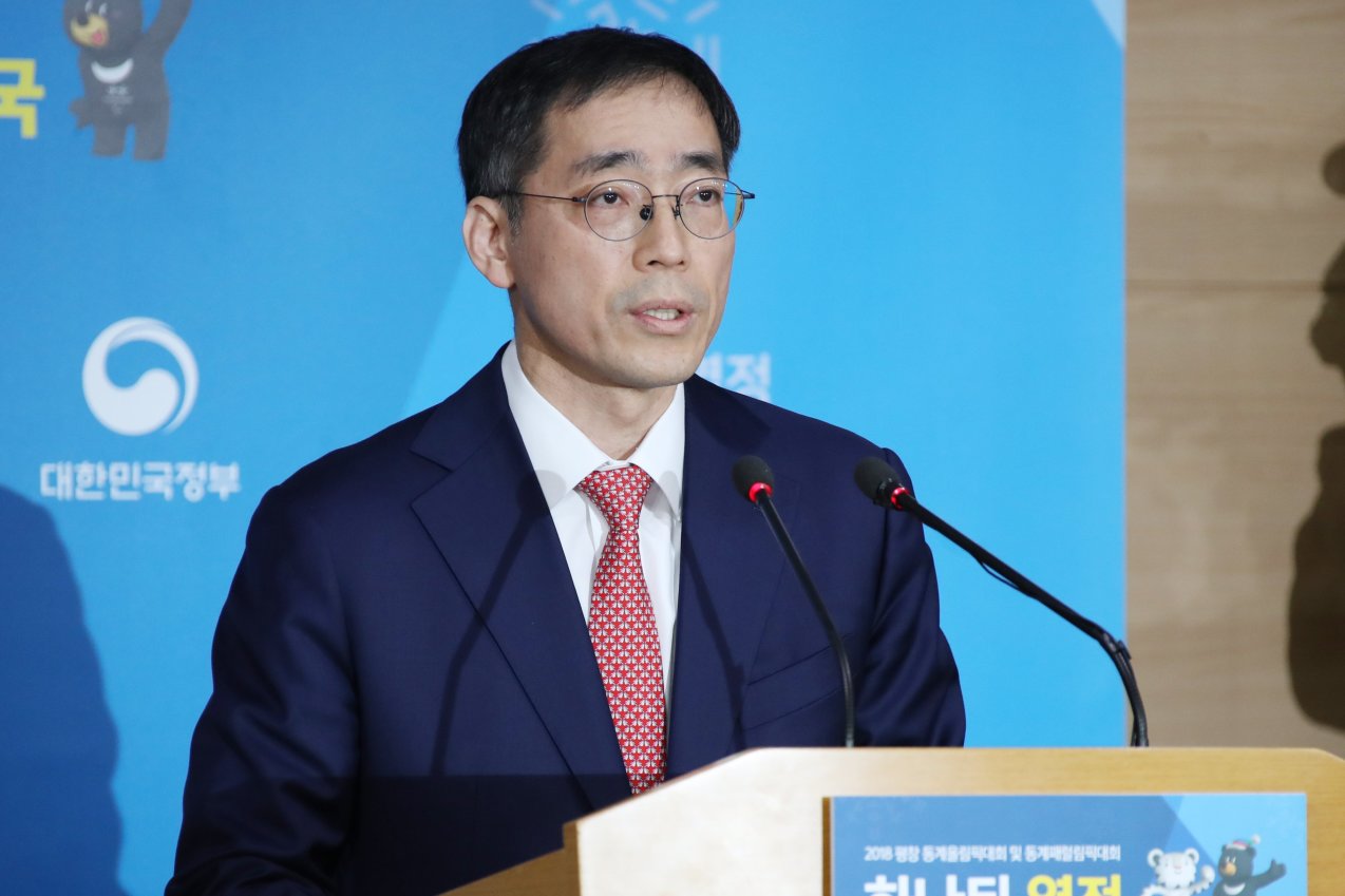 South Korean Cryptocurrency Regulator Found Dead at Home